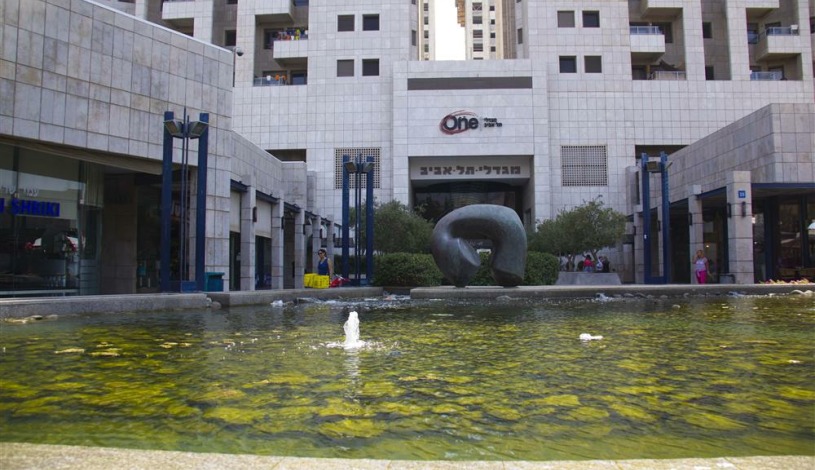 Apartment Nahalat Yitshak Tel Aviv - Apt 24720